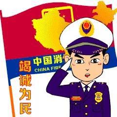 上虞消防召開全區(qū)旅游系統(tǒng)消防安全知識培訓(xùn)